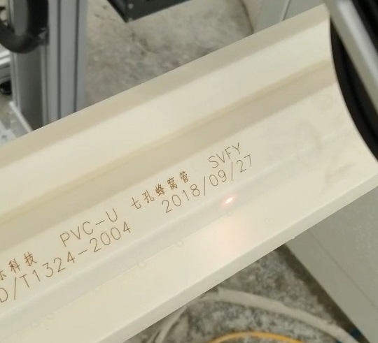 PPR、PVC、PE管材標識，管材選用哪款激光噴碼機比較好