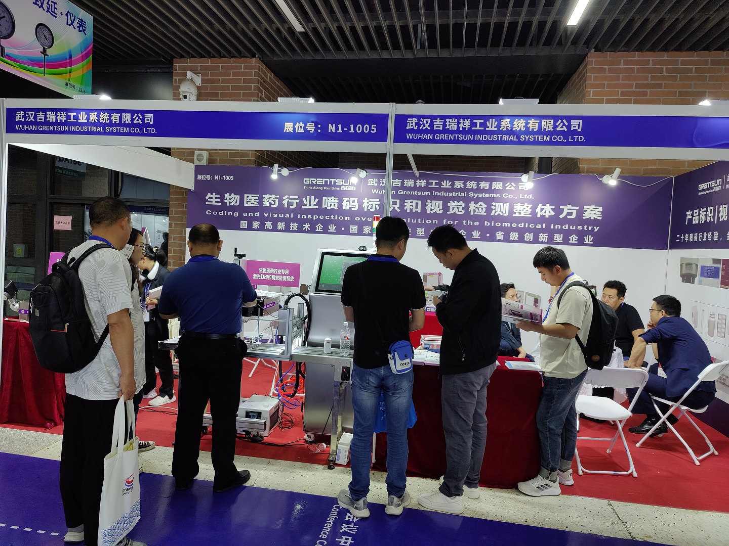 青島藥機展圓滿落幕，吉瑞祥激光噴碼機備受矚目