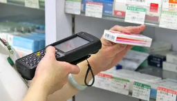 激光噴碼：藥品追溯的“安全衛(wèi)士”，守護每一粒藥的旅程