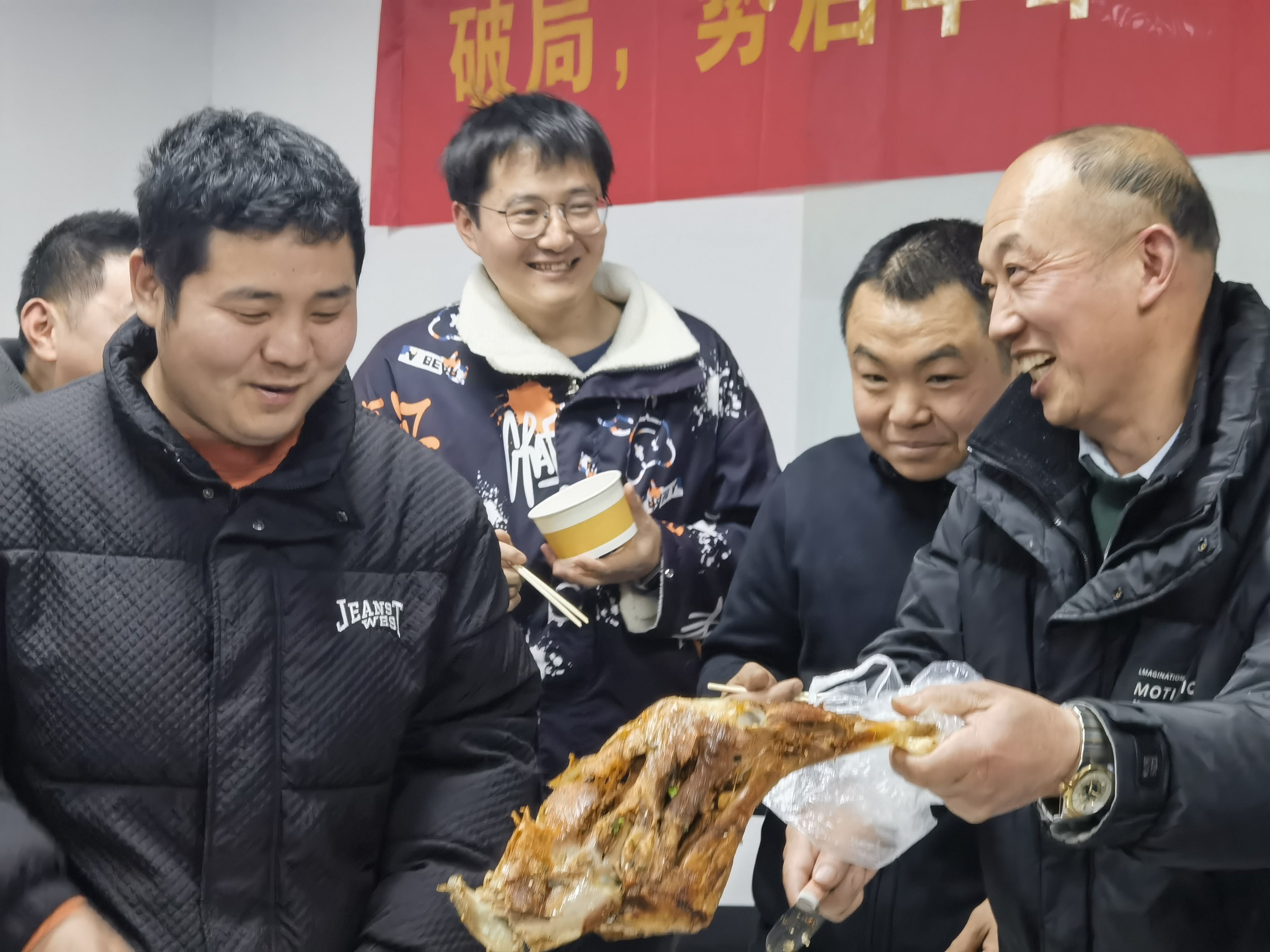 春風啟航，共繪未來——吉瑞祥2025年啟動大會圓滿落幕！