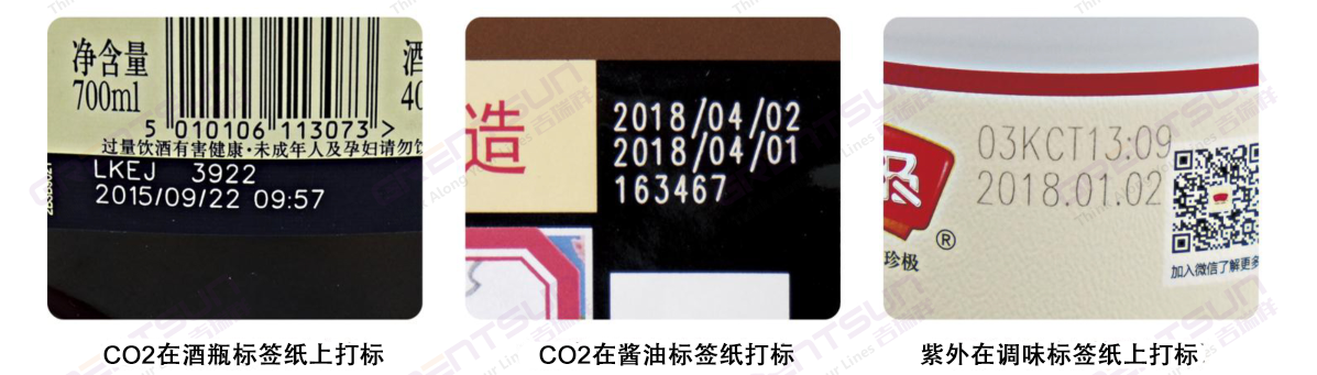 產(chǎn)品標(biāo)簽紙應(yīng)該選用哪款激光噴碼機(jī)，標(biāo)簽紙激光打碼機(jī)