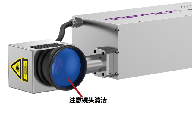 激光噴碼機使用技巧：如何調整噴碼清晰度？