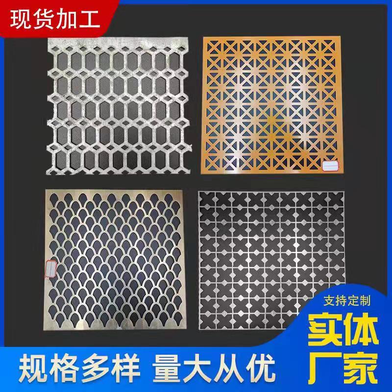 牡丹江金屬幕墻網(wǎng)